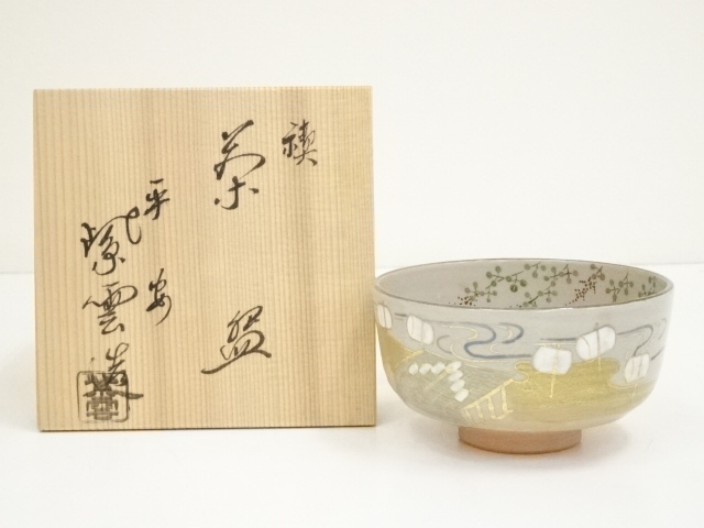 JAPANESE TEA CEREMONY / TEA BOWL CHAWAN / KYO WARE 